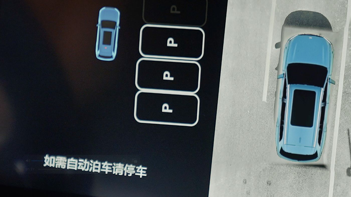 GA黄金甲AD高级辅助驾驶